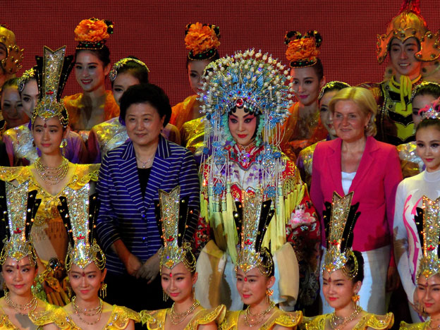 Открытие Фестиваля китайской культуры в России 2016