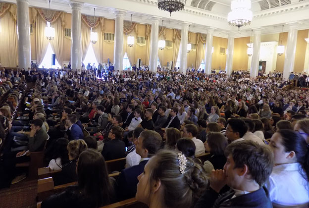 First-year students of Moscow state University at the first lecture of V. A. Sadovnichy