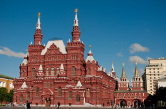 State History Museum Russia