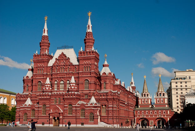 State History Museum Russia