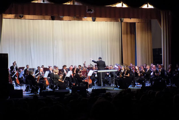 Grand Russian Symphony Orchestra in Protvino