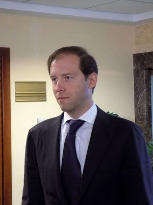 Denis Manturov, Minister of Industry and trade of the Russian Federation