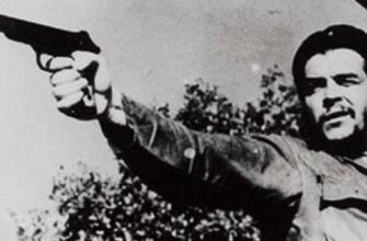 49 лет назад был убит Че Гевара