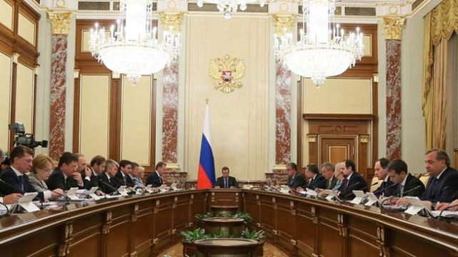 Government session. Photo - government.ru