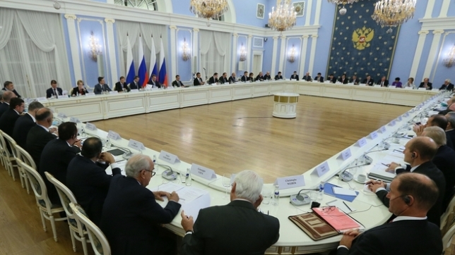 30th meeting of the Foreign Investment Advisory Council in Russia. Photo - government.ru