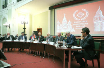 Russia Talk, the British-Russian business forum