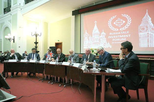 Russia Talk, the British-Russian business forum
