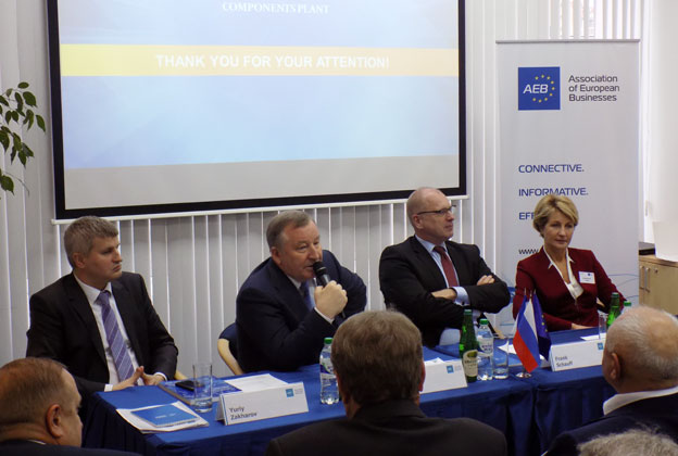 Altai presentation at AEB Russia