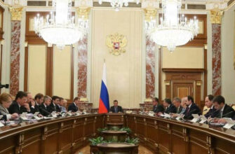 Russian government meeting on innovations in October 2016. Photo: government.ru
