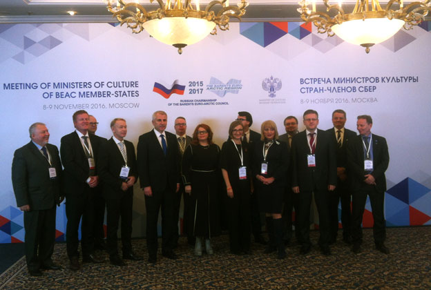 Meeting of Ministers of Culture of BEAC member-states