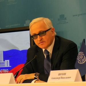 Александр Николаевич Шохин, ПрезидентРоссийского союза Промышленников и Предпринимателей