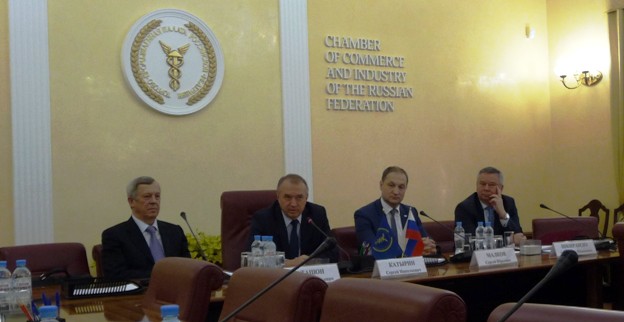 Russian Chamber of commerce press-conference