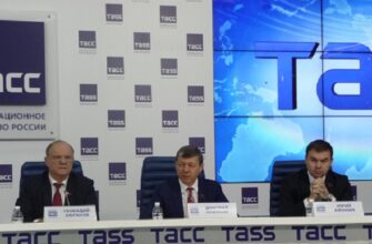 G.Zuganov on press-conference in TASS