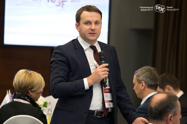 Russian minister of economy M. Oreshkin. Photo: press-service of Mineconomrazvitie