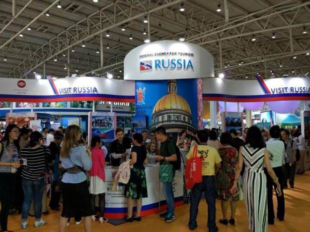 Presentation of Visit Russia in Madrid. Photo: Rosturism