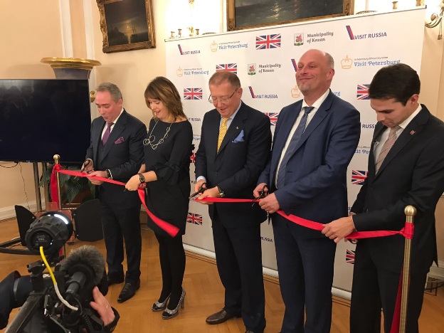 Opening of Visit Russia office in London. Photo: Rosturism