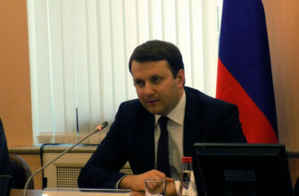 Maxim S. Oreshkin, the Minister of Economy