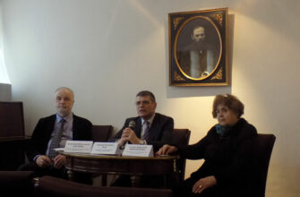 Dostoevsky Museum. Vladimir N. Zakharov, Dmitry P. Bak, Galina B. Ponomareva