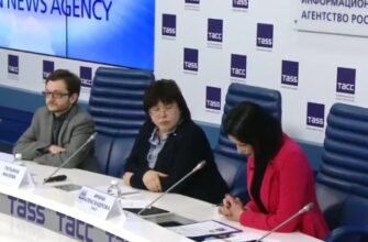 Presentation of Russian Academy of National Economy at TASS