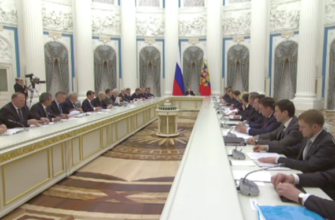 Meeting on priority projects took place in Russia