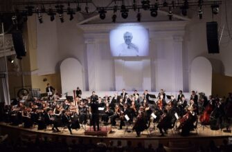 M. Rostropovich festival. Photo: A. Gaiduk