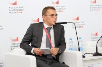 A. Sazanov Deputy minister of Finace in Russia