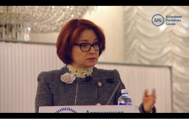 Elvira Nabiullina, Head of Bank of Russia