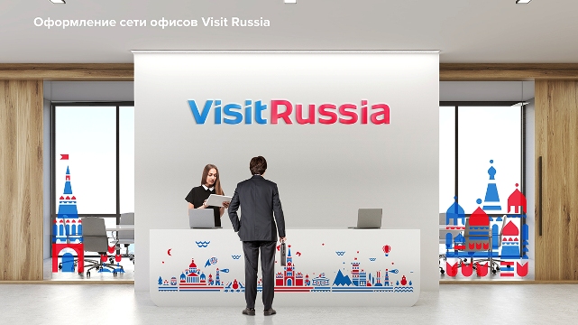 Visit Russia new office interior