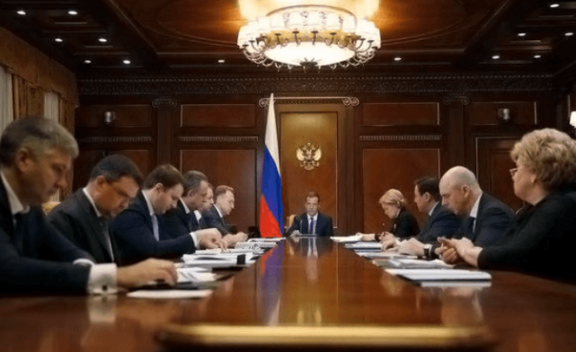 Russian government meeting for Reserve fund