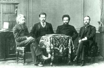 V. Soloviev, S. Trubtskoy, N. Grot, L. Lopatin