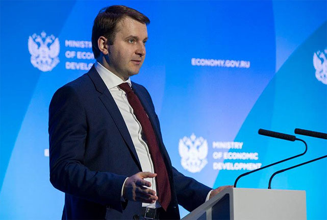 Министр М. С. Орешкин. Итоговая коллегия Минэкономразвития 2017. Фото: gov.ru