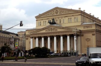 Bolshoi theatre