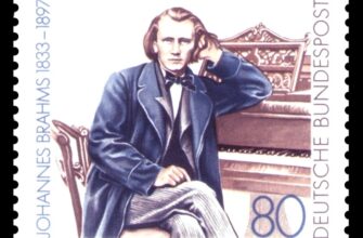 Stamp for hundredfifty years of birth of Johannes Brahms (1833-1897). Scanned by NobbiP