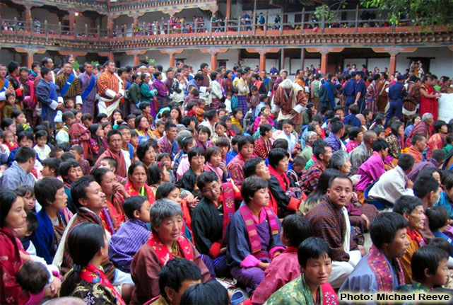 Бутан и его люди. Фото: Википедия