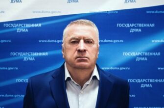 Zhirinovsky V.V. Head of the Russian Liberal Party (LDPR)