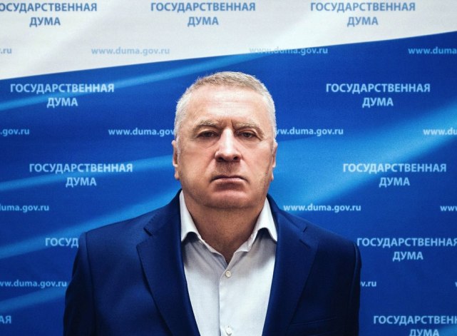 Zhirinovsky V.V. Head of the Russian Liberal Party (LDPR)