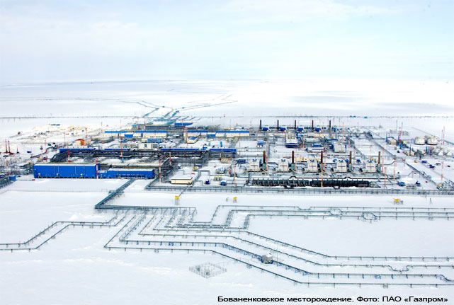 Бованенковское месторождение. Фото: Газпром