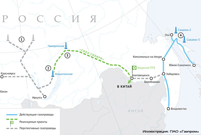 Газопровод Сила Сибири. Фото: Газпром