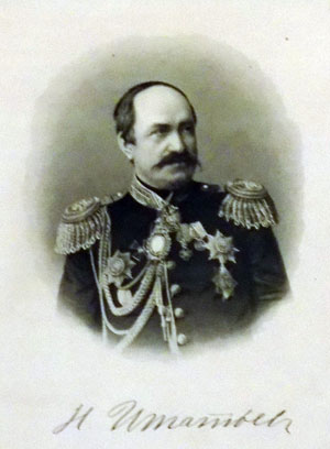 Граф Н.П. Игнатьев