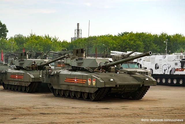 Европа рассуждает о новом русском танке Армата 14