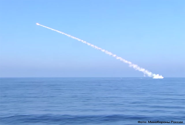 Русские ракеты Калибр поразили базы террористов в Сирии. Фото: Министерство Обороны
