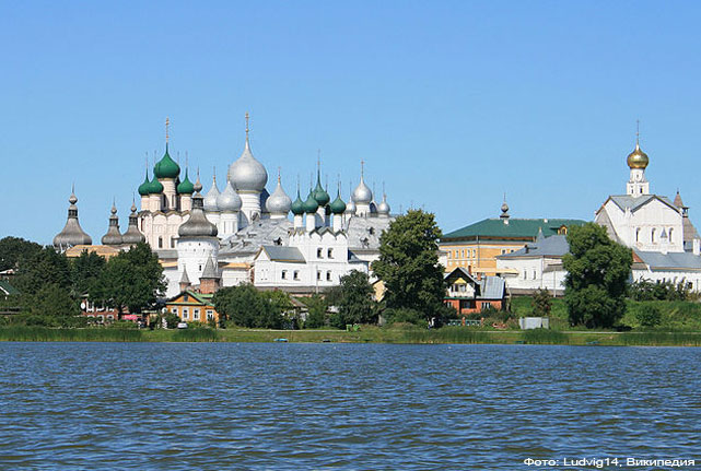 Ростов Великий. Фото: Ludvig14, Википедия