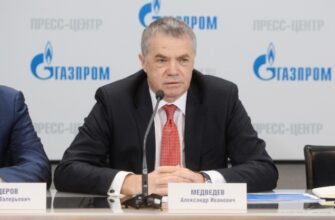 Vice-President of Gazprom A. Medvedev