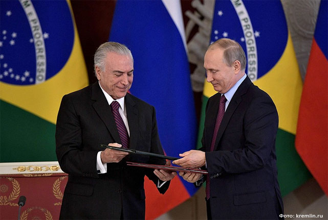 Россия и Бразилия договорились о сотрудничестве
