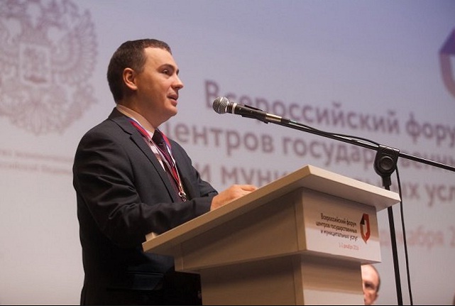 Savva Shipov. Ministry of economy
