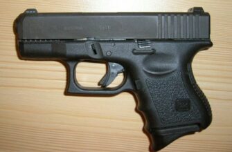 Glock 26. Photo: Wikipedia