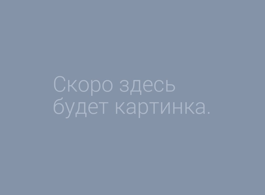 Губернатор Оренбургской области Юрий Берг