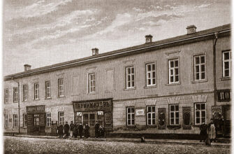 Дом на Немецкой улице в Москве (Бауманская, дом. 57 б), где родился А. С. Пушкин, как считалось до революции.