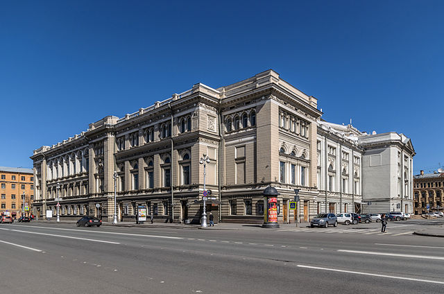 Saint-Petersburg Conservatory