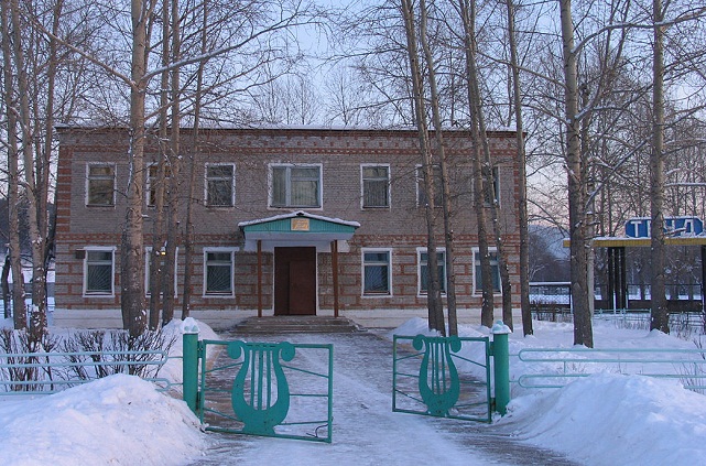 Selenginsk Art School
